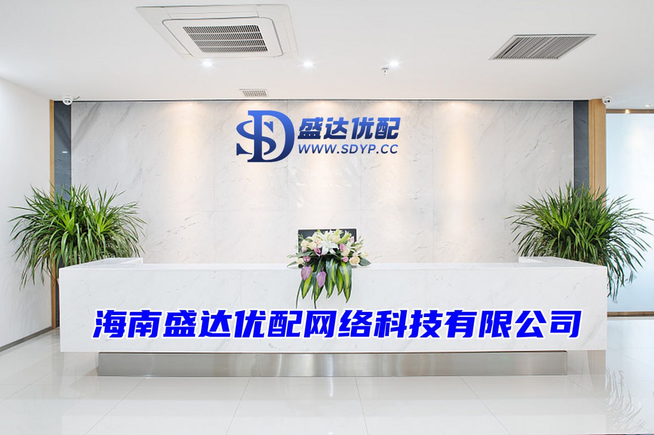 股票配资公司配资